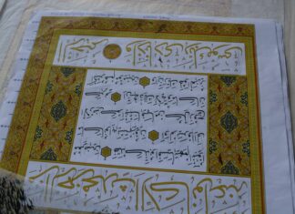 Amanoslar’da Yaşayan Memeliler